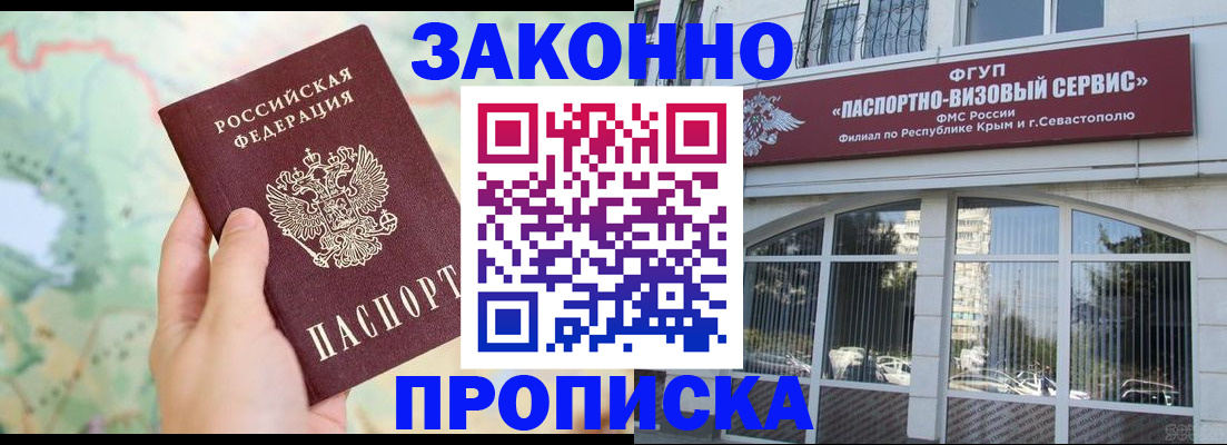 форма 3 в Кизилюрте